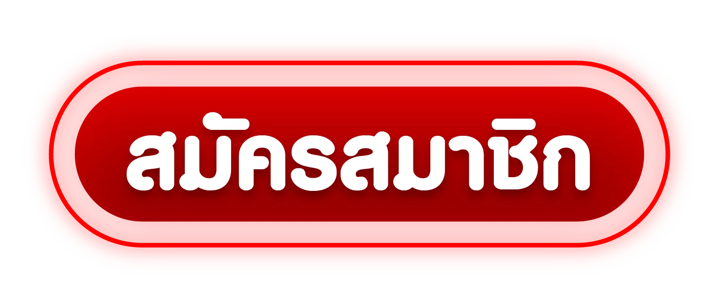 สล็อต ค่าย pragmatic play แตกง่าย